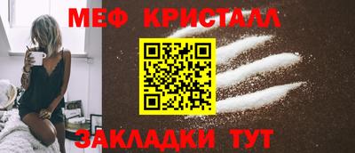 гашик Беслан
