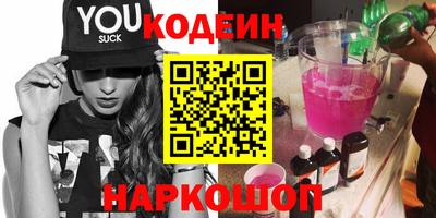 дмт Бийск