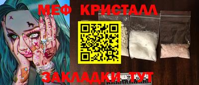 гидра Берёзовский