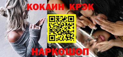 гидра Берёзовский