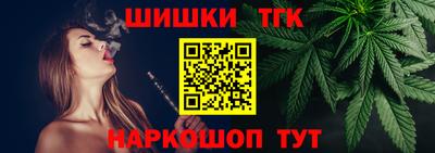 гашик Беслан