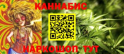 гидра Берёзовский
