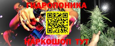 гашик Беслан