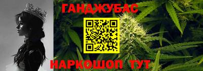 гидра Берёзовский