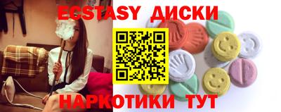 гидра Берёзовский