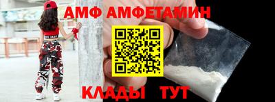 гашик Беслан
