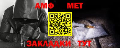 гидра Берёзовский
