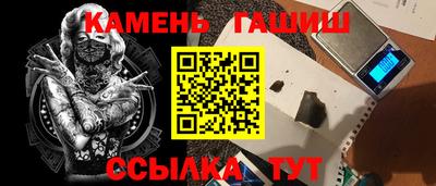дмт Бийск