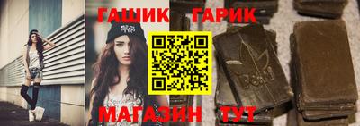 дмт Бийск