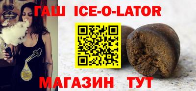 дмт Бийск