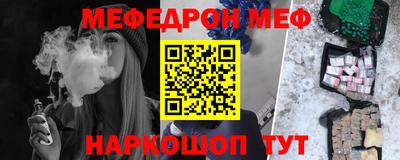 гидра Берёзовский